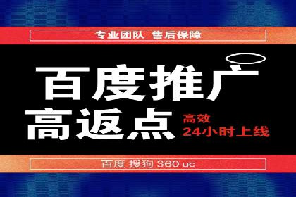 某知名品牌SEM优化案例：广告转化率翻倍的秘诀
